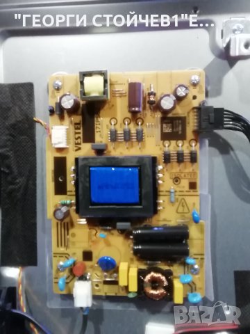 43770uws СЪС СЧУПЕНА МАТРИЦА, снимка 8 - Части и Платки - 30952731