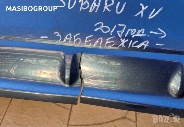 Броня задна брони за Субару ХВ Subaru XV , снимка 9 - Части - 36049047