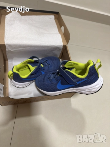 Детски маратонки NIKE (29,5)