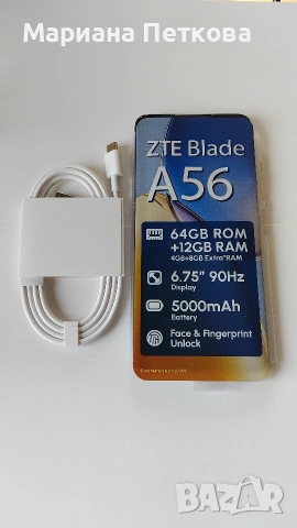 Смарт телефон. , снимка 3 - Друга електроника - 53922016