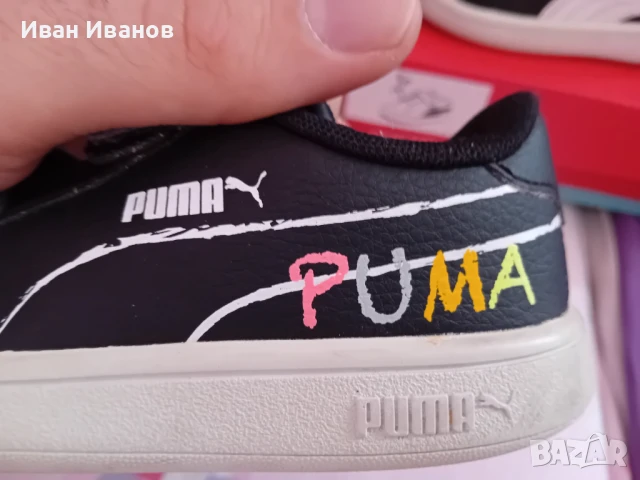 Два чифта детски маратонки Puma - номер 23, снимка 10 - Детски маратонки - 50515394