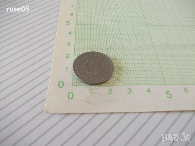 Монета "5 CENTESIMOS - Уругвай - 1909 г.", снимка 3 - Нумизматика и бонистика - 42158184