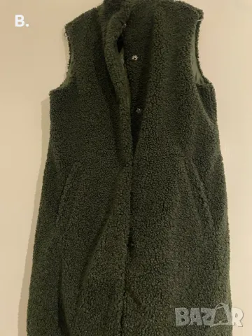 Плюшен елек