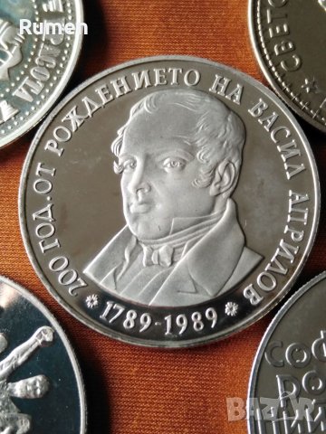 Лот петолевки никел , снимка 9 - Нумизматика и бонистика - 40007582