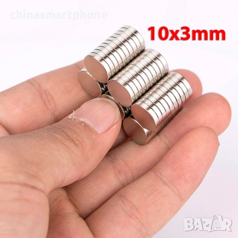 40x40x20mm МАГНИТ-2700GS неодимов N52, Neodymium magnet magnit neodimov, снимка 11 - Други машини и части - 37879047