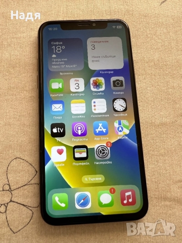 iPhone XS -64GB,rose gold,зарядно, снимка 2 - Apple iPhone - 52280746