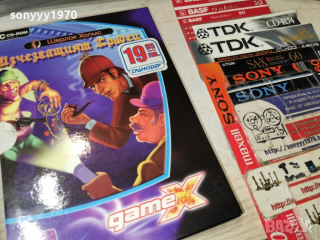 ШЕРЛОК ХОЛМС ИГРА ЗА PC 2604262013H1E3R, снимка 5 - Игри за PC - 54322273