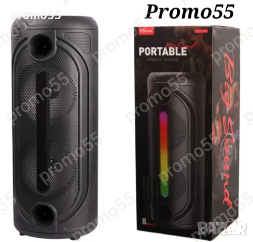 Голяма Караоке Колона 65см. 16 инча Тонколона с Два Безжични Микрофона и Блутут, снимка 7 - Тонколони - 50415313