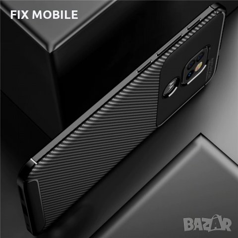 Motorola Moto G9 Play / E7 Plus Carbon fiber гръб / кейс, снимка 4 - Калъфи, кейсове - 31524798