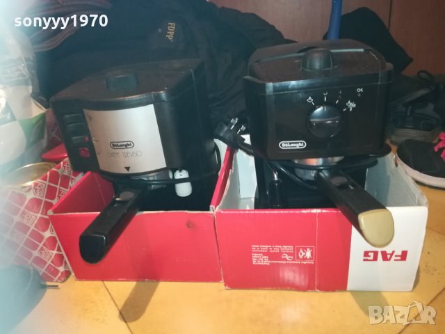 delonghi 2 модела по избор за 110лв една 0612201809, снимка 4 - Кафемашини - 31035527