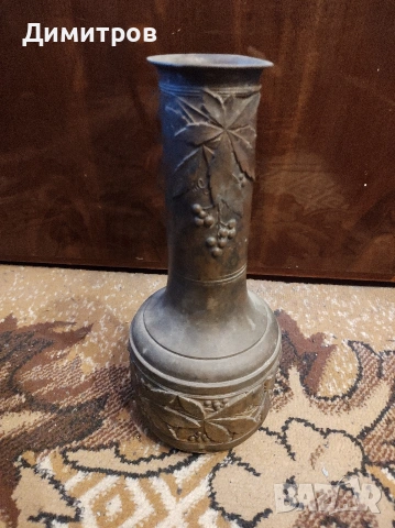 Бронзова ваза от края на 19 век