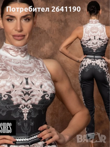 29 Desires дамски дрехи.