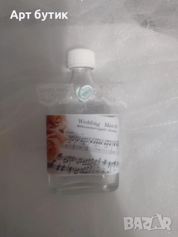 Бутилки с алкохол за подарък на кумове и гости  , модел “Менделсон“, снимка 5 - Покани - 52629389