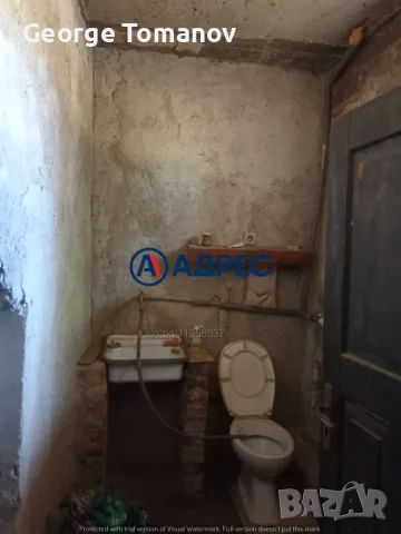 🏡 Триетажна къща с панорамна гледка в село Боровец, снимка 8 - Къщи - 55988296