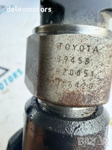 8945820051 датчик за налягане на горивото от Toyota RAV4 2.0 D ALA4, снимка 5 - Части - 56008200