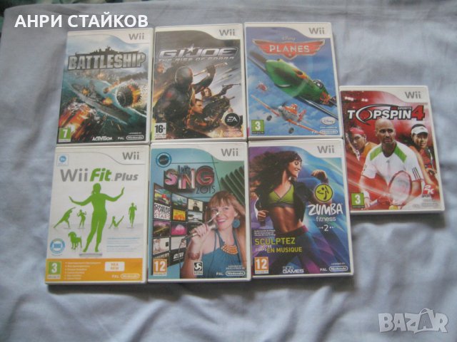 Продавам игри за Nintendo Wii 