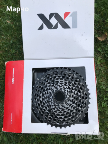 Sram 1195 10-42, снимка 1