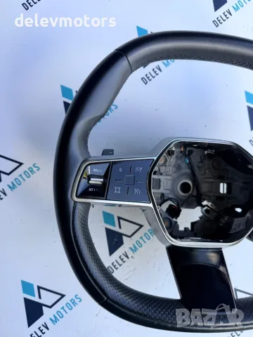 484001378R волан кожен мултифункционален с пера от Renault Аustral 1.3i , снимка 3 - Части - 56070956