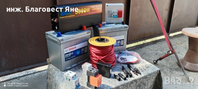 Инвертор 5000 W пълна синусоида+2 бр акумулатори и мн. други ТОП предложения, снимка 2 - Друга електроника - 54092496