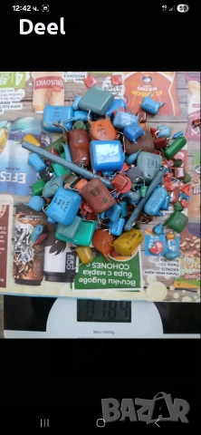 електронна скрап, снимка 13 - Други - 52733886