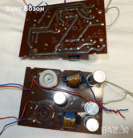 Philips прекрасни говорители и филтри от 70-та    година, снимка 2 - Тонколони - 52133362