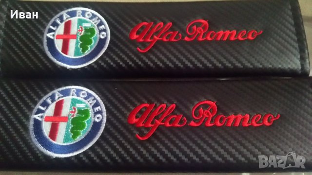 Супер качество черен карбон кожа протектор калъф калъфи за колан за кола автомобил джип + ПОДАРЪК, снимка 10 - Аксесоари и консумативи - 30348021