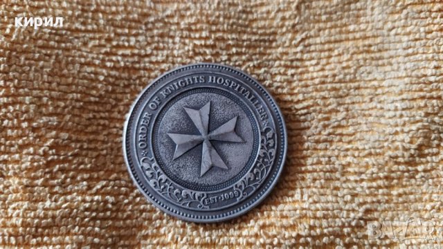 Масони монета