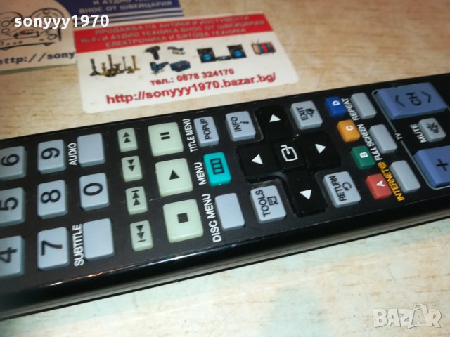 samsung dvd/tv & internet@ remote control-внос switzerland, снимка 9 - Дистанционни - 30233333