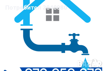 Ел техник 0896551774, снимка 2 - Електро услуги - 48942657