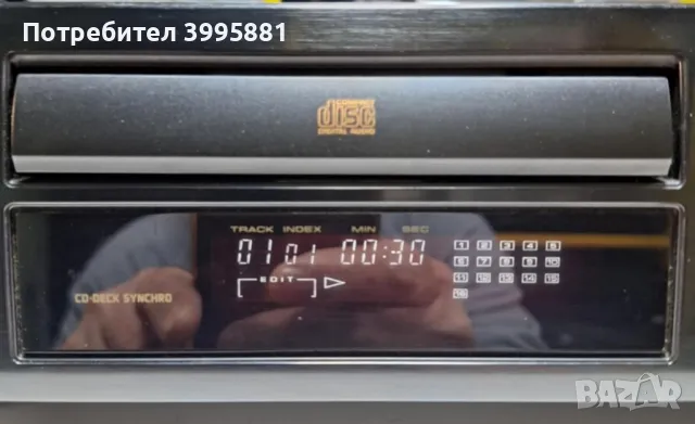 CD плеър Pioneer, mod. PD-104
, снимка 3 - Ресийвъри, усилватели, смесителни пултове - 48655259