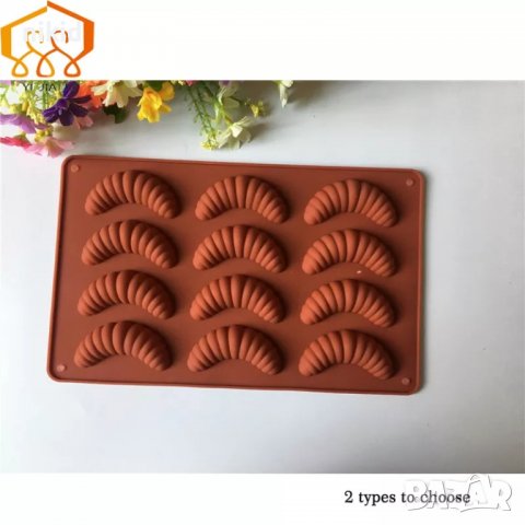 12 пашкула червейчета кифлички силиконов молд форма сладки тесто бисквитки, снимка 5 - Форми - 38332973