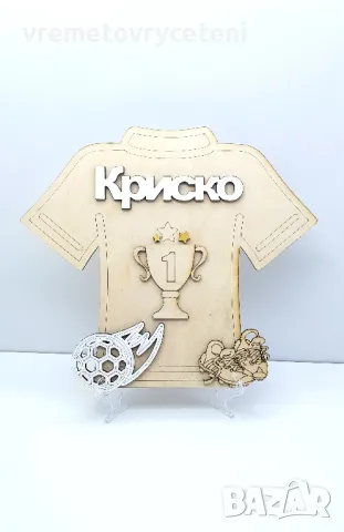 дървена Роза/гравиран химикал/футболна/табела за врата/моливник, снимка 6 - Други - 48264873