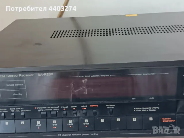 Technics SA-R230 FM Stereo Receiver Technics EU 64758, Japan., снимка 3 - Ресийвъри, усилватели, смесителни пултове - 55942137