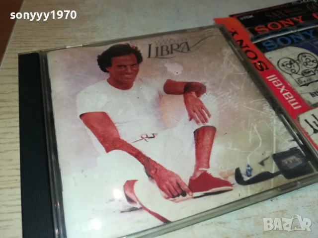 JULIO IGLESIAS CD 2907251123