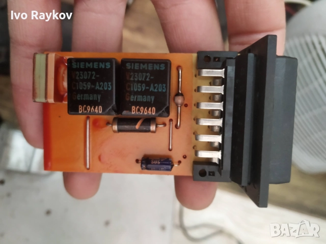 блок за централно заключване Opel Astra F Vectra A Omega A 90457682, снимка 3 - Части - 52479546