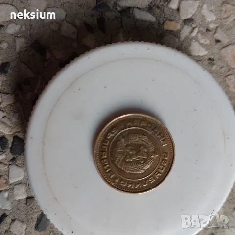 2 стотинки, снимка 5 - Колекции - 50405335