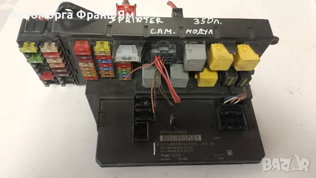 A9065453401 SAM МОДУЛ ЗА MERCEDES SPRINTER