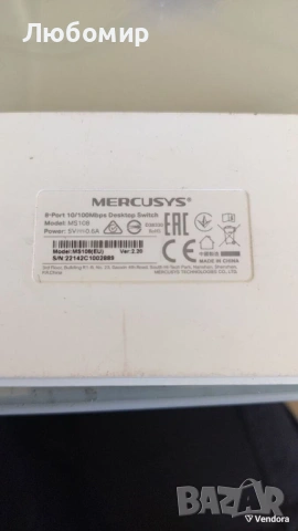 Switch Mercusys MS108 с 8 Ethernet порта, снимка 3 - Суичове - 54126237