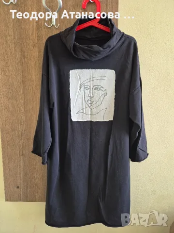 Туники, поли, комплекти., снимка 18 - Туники - 29630277