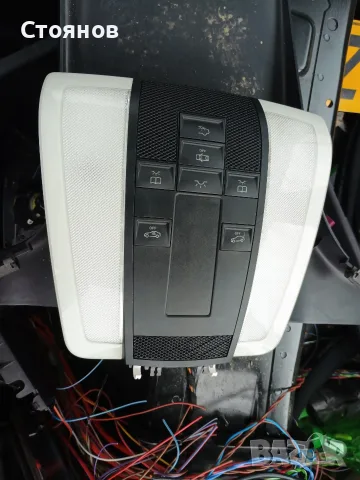 Плафон за Mercedes W204 - A2048208501 - A2048702758 