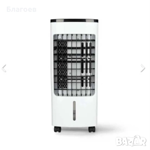 НОВО Air Cooler Nedis Охладител за въздух, снимка 2 - Вентилатори - 52250657