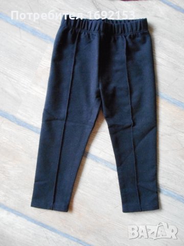 Яке и много дрехи за момиче 9-12-18мес + подарък, снимка 10 - Комплекти за бебе - 39801802