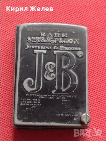 СТАРА РЯДКА ЗАПАЛКА OLD SCOTCH WHISKY J#B КОЛЕКЦИОНЕРСКИ МОДЕЛ МНОГО КРАСИВА 18627