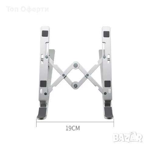 Регулируема стойка за лаптоп със седем степени за височината на екрана, снимка 3 - Лаптоп аксесоари - 47987196