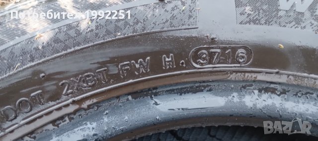 4бр. зимни гуми Hankook WinterIceptRS2. 185/60R15 DOT 3716. 6.5 и 7мм. дълбочина на шарката. Внос от, снимка 2 - Гуми и джанти - 38960392