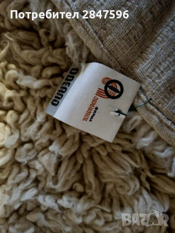 Губер нов Родопско одеало, снимка 2 - Покривки за легло - 53949127