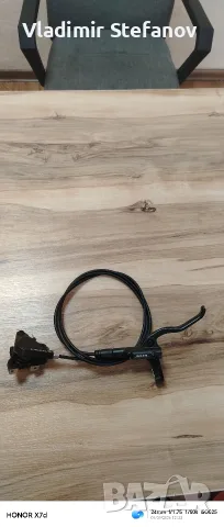 спирачка Shimano mt 200