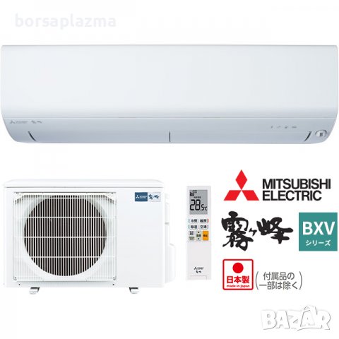 Климатик Star-Light 12000 BTU, Wi-Fi, 3D Air, Клас A++, Inverter, I-Clean, UV лампа, Функция за йони, снимка 6 - Климатици - 39504796