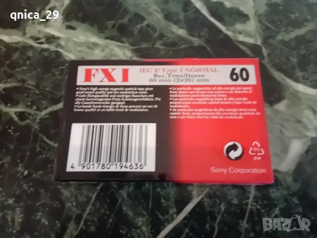Sony FX-60 аудио касета, снимка 2 - Декове - 56471993