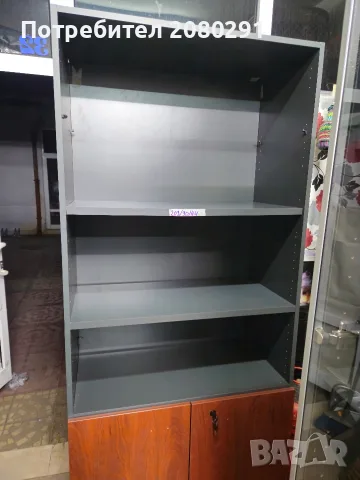 Офис оборудване , снимка 8 - Столове за офис - 55801068